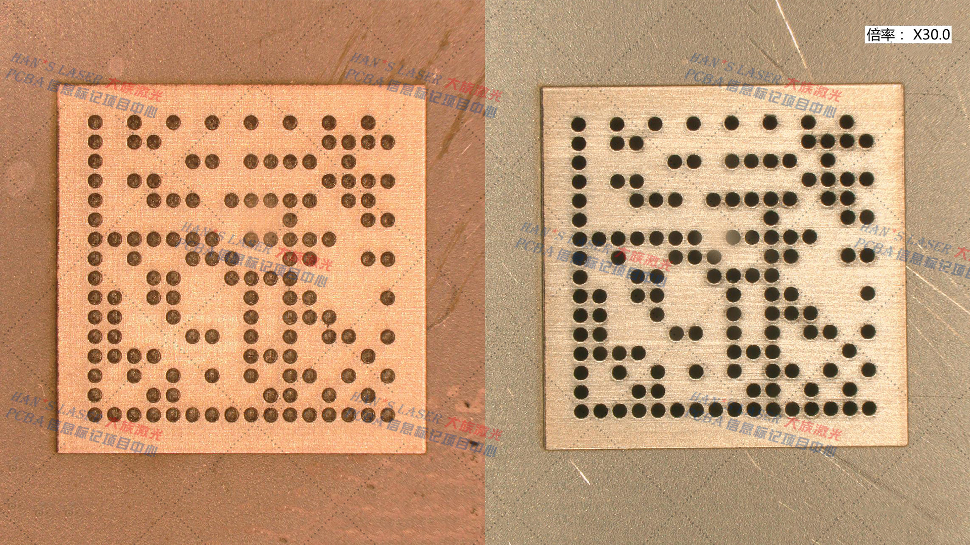 ca888亚洲城激光官网