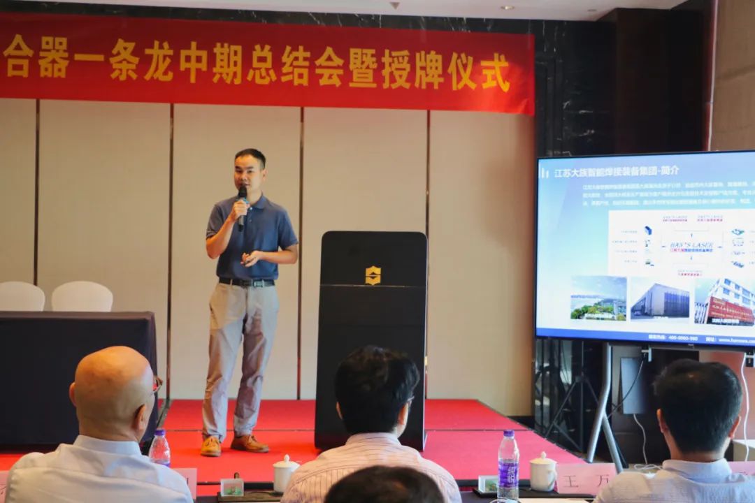 江苏ca888亚洲城再添荣誉，打破技术壁垒--离合器激光焊接，助力工业强国！