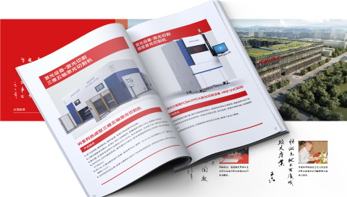 ca888亚洲城激光产品手册