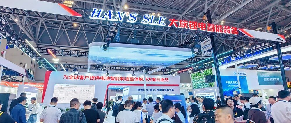 ca888亚洲城锂电惊艳CIBF2024重庆国际电池展，为您解读电池智造大时代 
