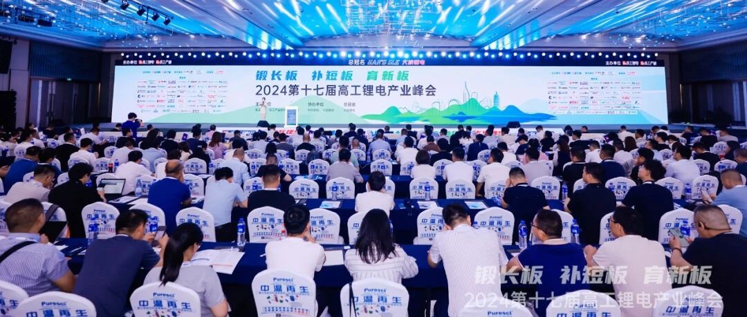 谋定方向，守正创新，释放新质生产力 